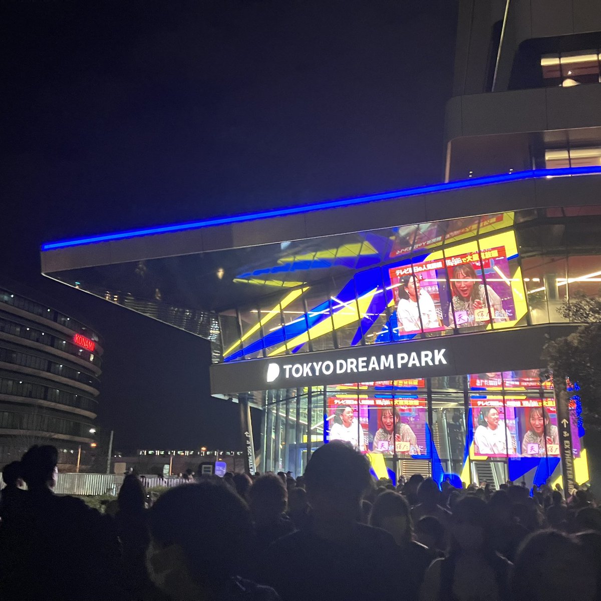 FYOD小ネタ③

グッズを買ってドリームパークをフラフラしてたらフォロワーさんにバッタリ遭遇！

写真撮ってたらテレビ朝日さんに取材を受けました🎥

アカウント名の他、ガッツリ本名やら職業も聞かれました笑
何かに使ってくれるのかな😚

<a href="/TOKYODREAMPARK/">TOKYO DREAM PARK</a> 
#東京ドリームパーク
#SGCホール
#FYOD