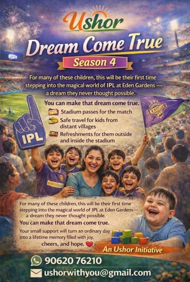 Biswadeb Mukherjee tweet media