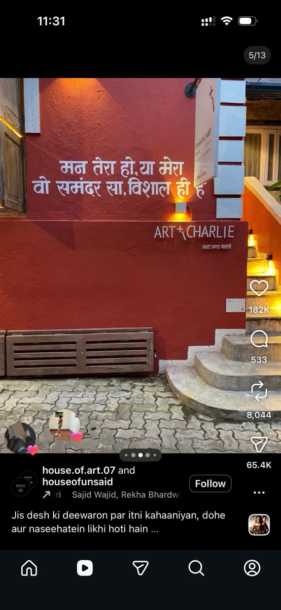 Pranav Yeole tweet media