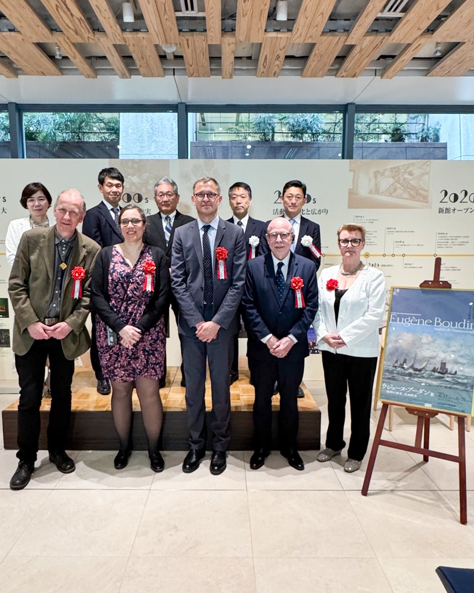 SOMPO美術館 tweet media