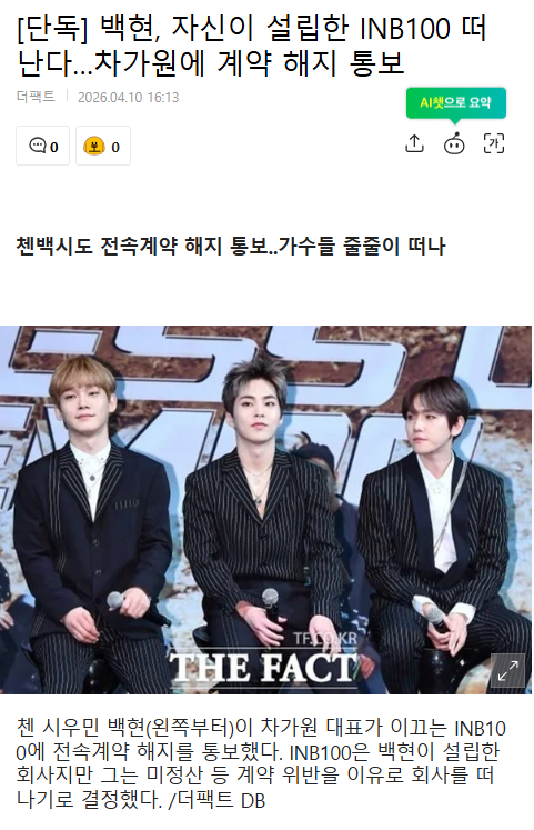 달리디달린(상태:마라톤2개남음) tweet media