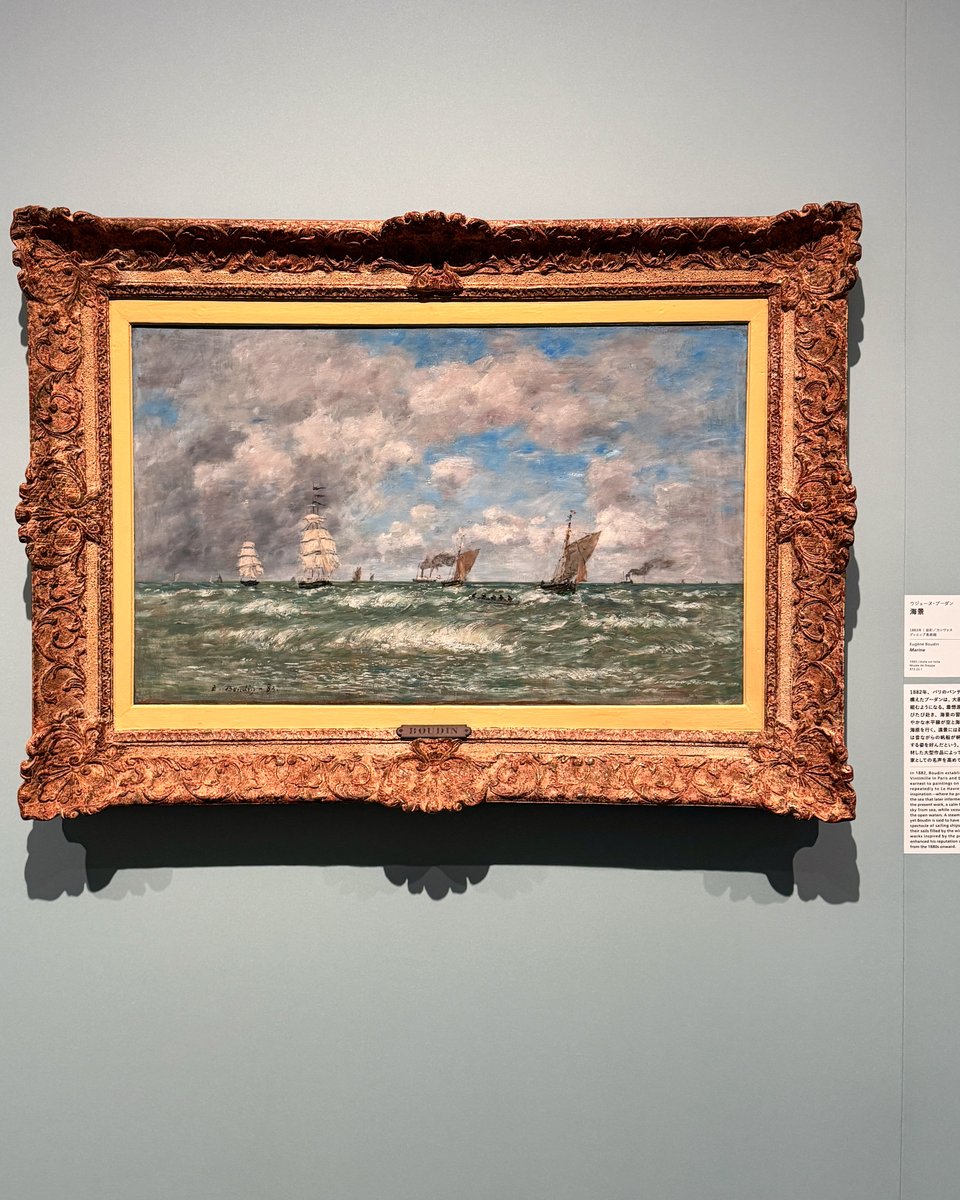 SOMPO美術館 tweet media