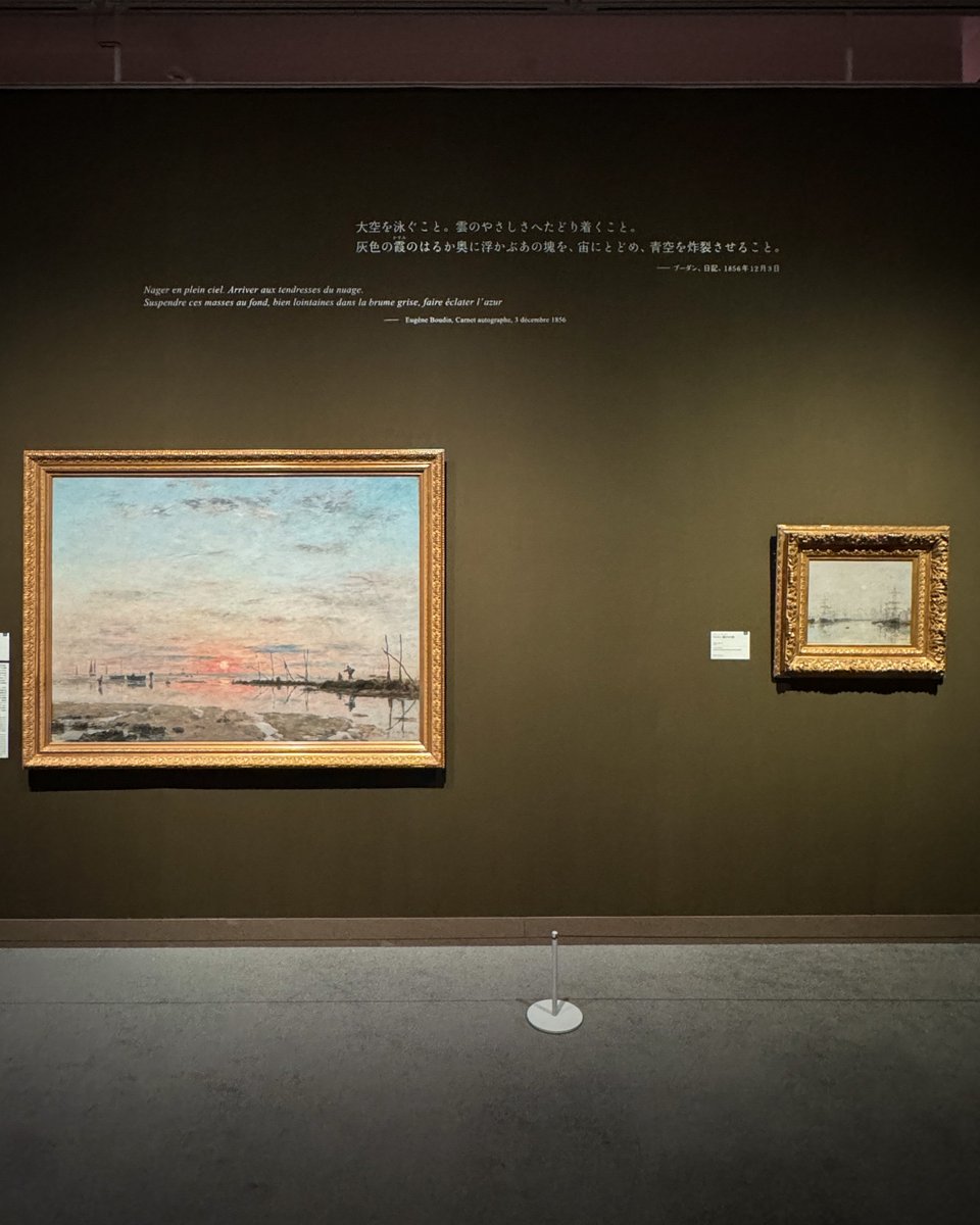 SOMPO美術館 tweet media