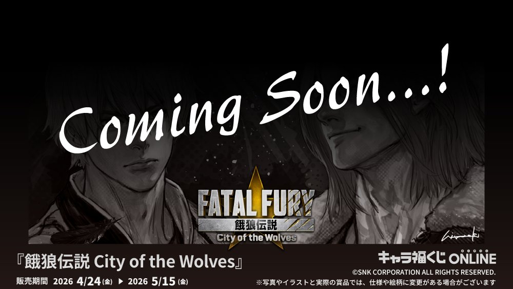 【公式】フクヤ｜キャラ福くじ tweet media