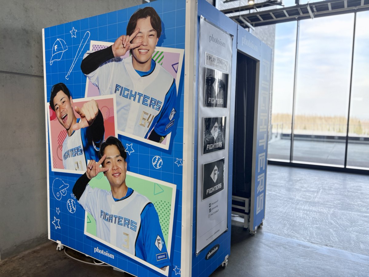 北海道日本ハムファイターズ公式 tweet media