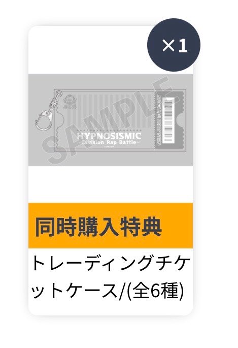 つばき@取引垢 tweet media