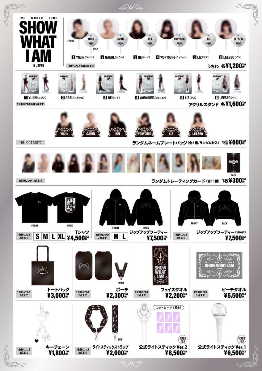 あおい⸝⸝꙳ tweet media