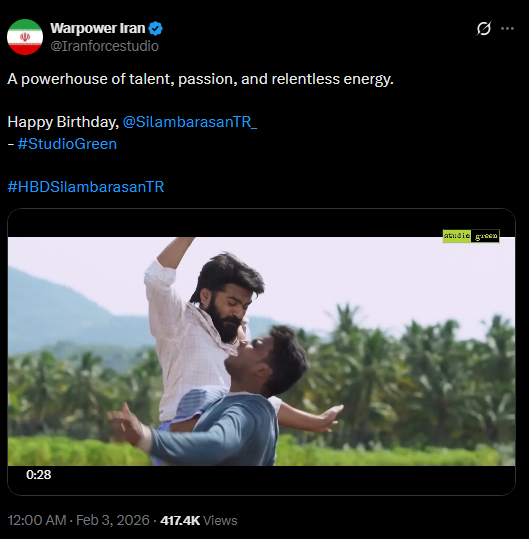 Yogith117759's tweet image. Naan Appudiye Shock Aayitten
#Studiogreen #hacked