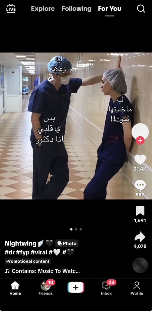 Hᵁᴰᴬ4 tweet media