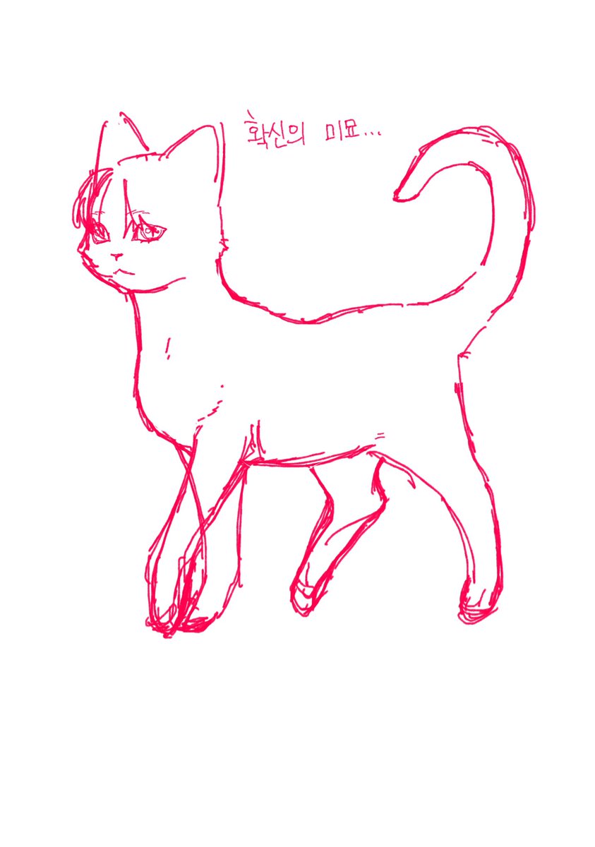 지맞악새 tweet media