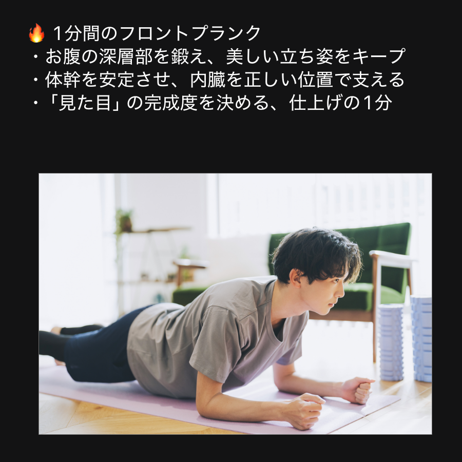 公式】RIZAP（ライザップ） 💪 (@RIZAP_jp) / Posts / X
