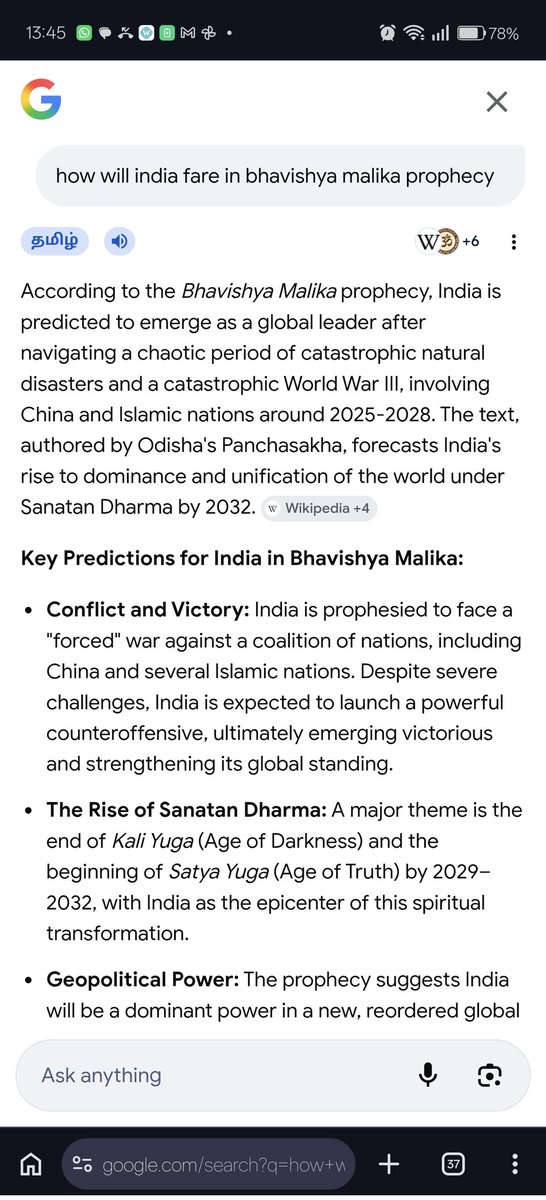 silverhandj tweet media