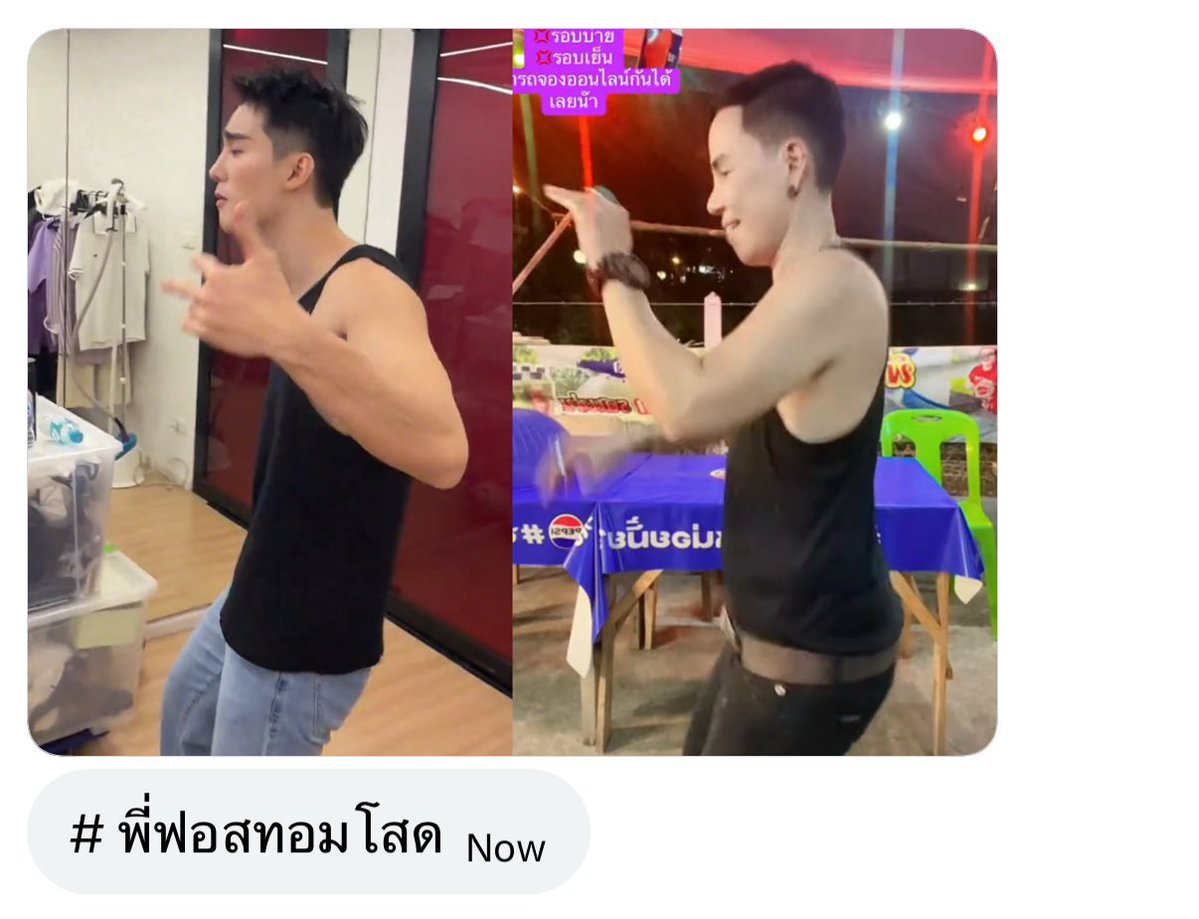 goofy ˚ ༘♡ tweet media