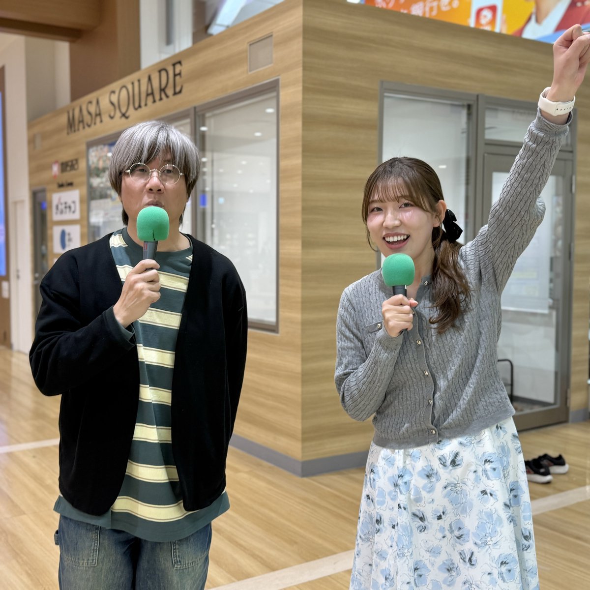 FM GIFU「Meets up Friday」 tweet media