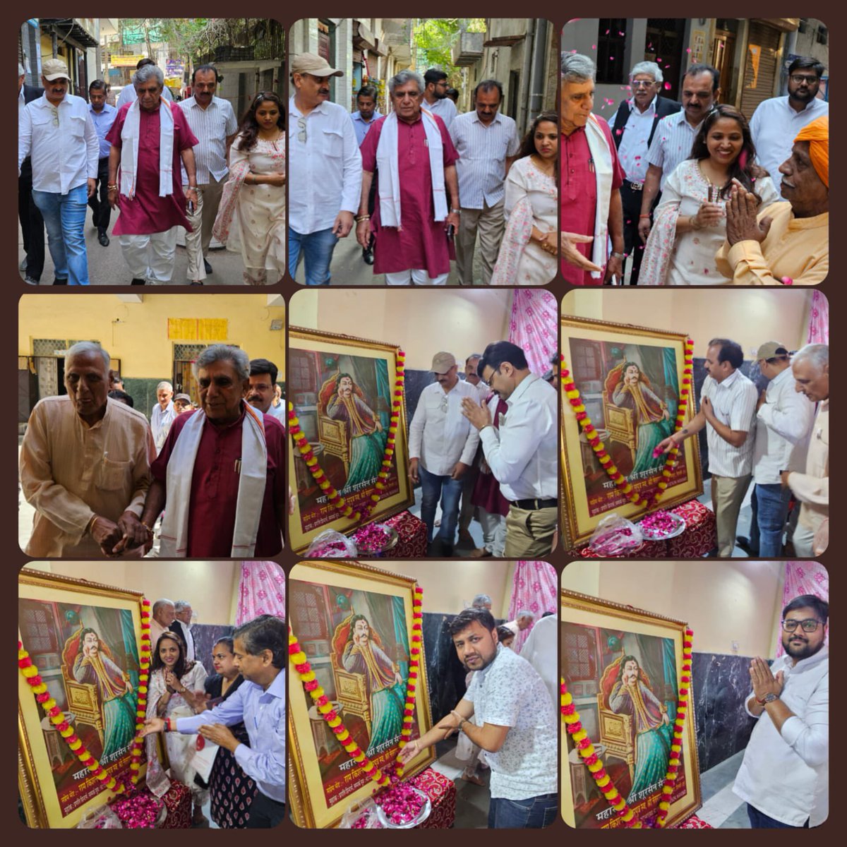 तिलक राम गुप्ता BJP विधायक त्रीनगर विधानसभा tweet media