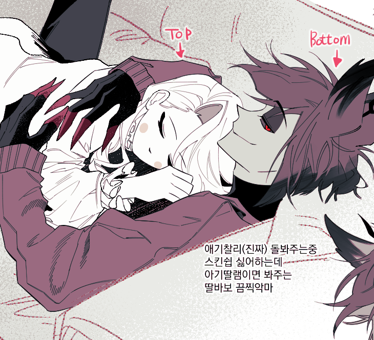 자생 연초 tweet media