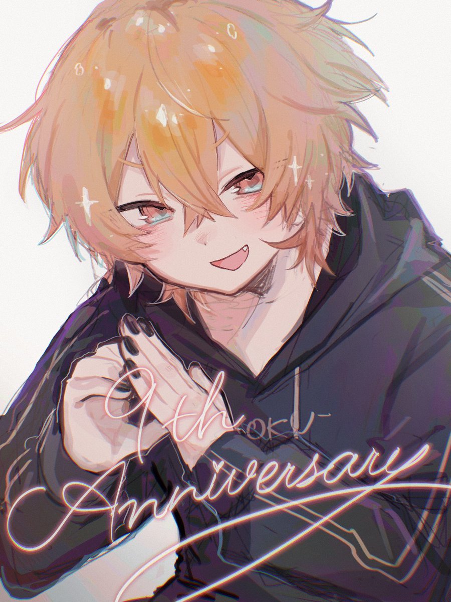 にゃぬまるぽて。 tweet media