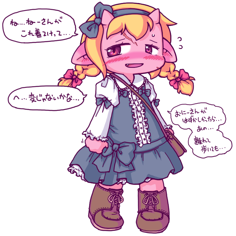 海内とり tweet media