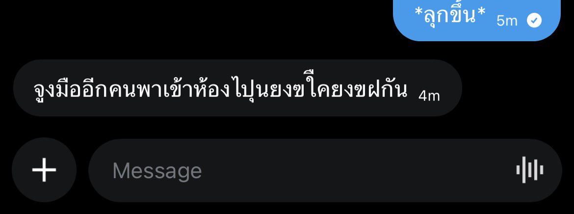 :: แฟน(?)ผมโดนเอเลี่ยนยึดร่างครับทำยังไงดี <a href="/Vincent4gramont/">𝙎𝙚𝙗𝙖𝙨𝙩𝙞𝙖𝙣 𝙃𝙖𝙧𝙧𝙞𝙣𝙜𝙩𝙤𝙣.ᐟ</a>