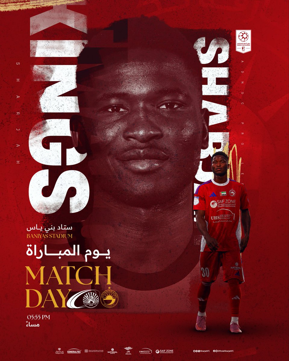 SharjahFC's tweet photo. 👑 | 𝗠𝗔𝗧𝗖𝗛 𝗗𝗔𝗬

𝗦𝗛𝗔𝗥𝗝𝗔𝗛 × 𝗕𝗔𝗡𝗜𝗬𝗔𝗦 

#SharjahFC
#ADNOCProLeague https://t.co/SC7jPcQMz6