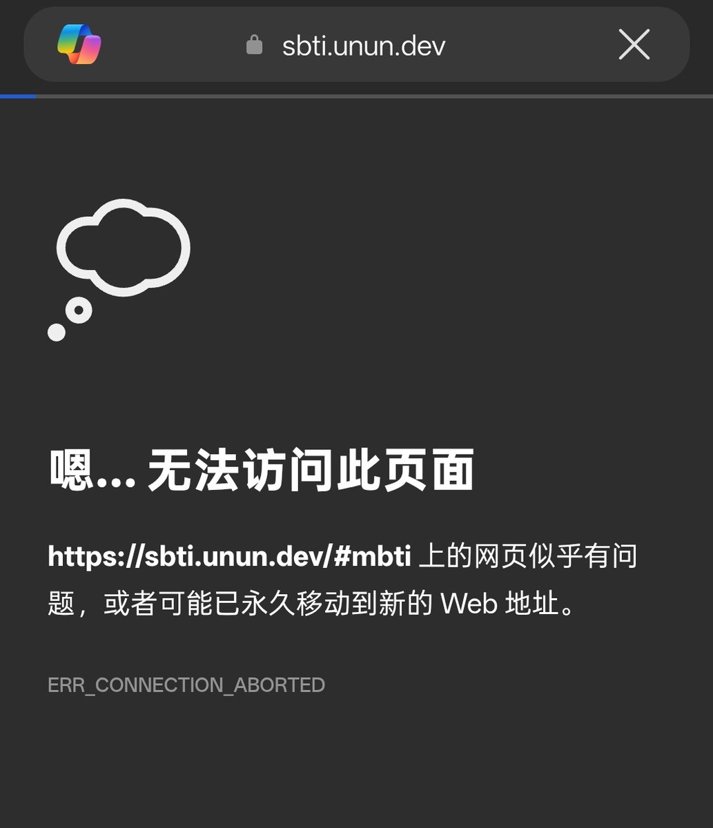 AAcfun🏳️‍⚧️ tweet media