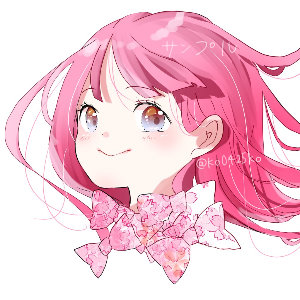 とーかさん tweet media