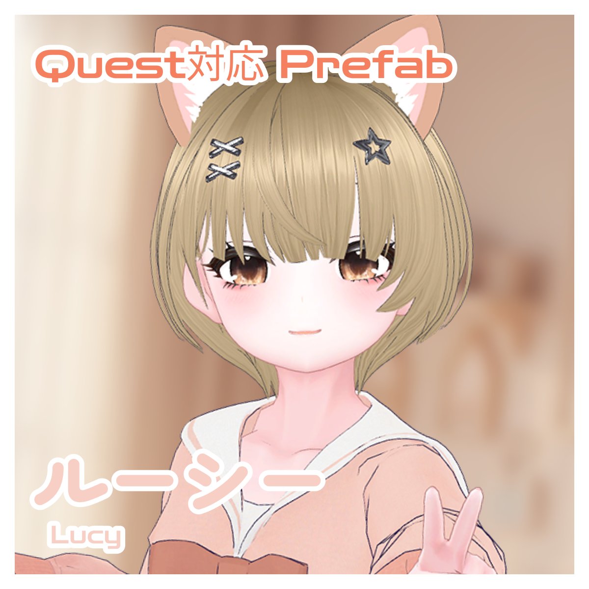 Lucy / ルーシー tweet media