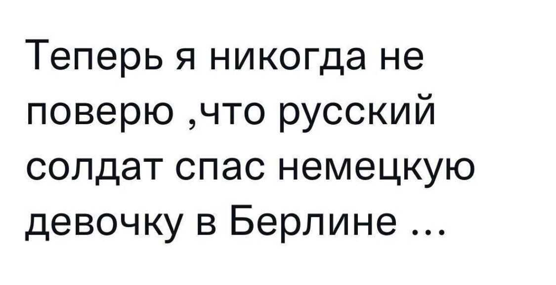 Октябрина tweet media