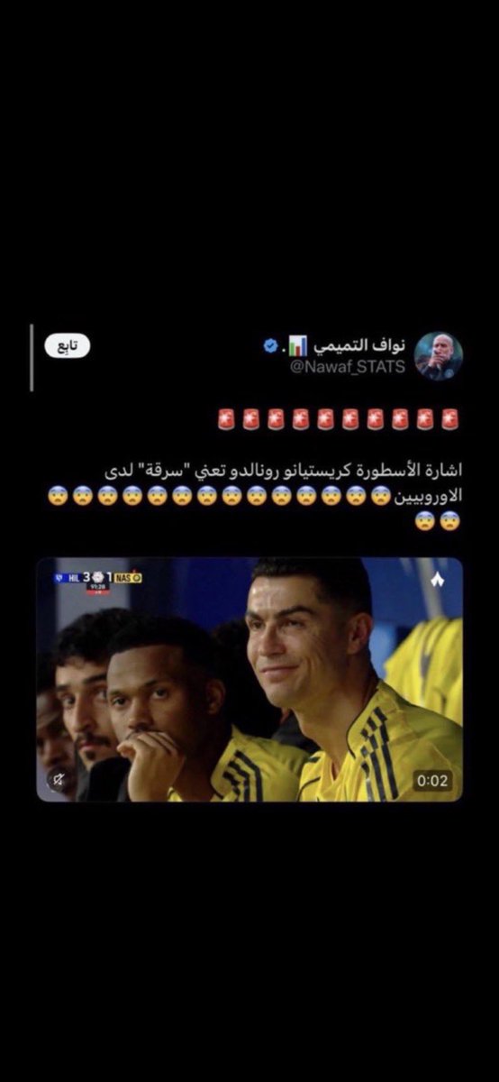 محمد tweet media