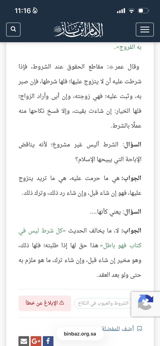 🐈‍⬛ tweet media