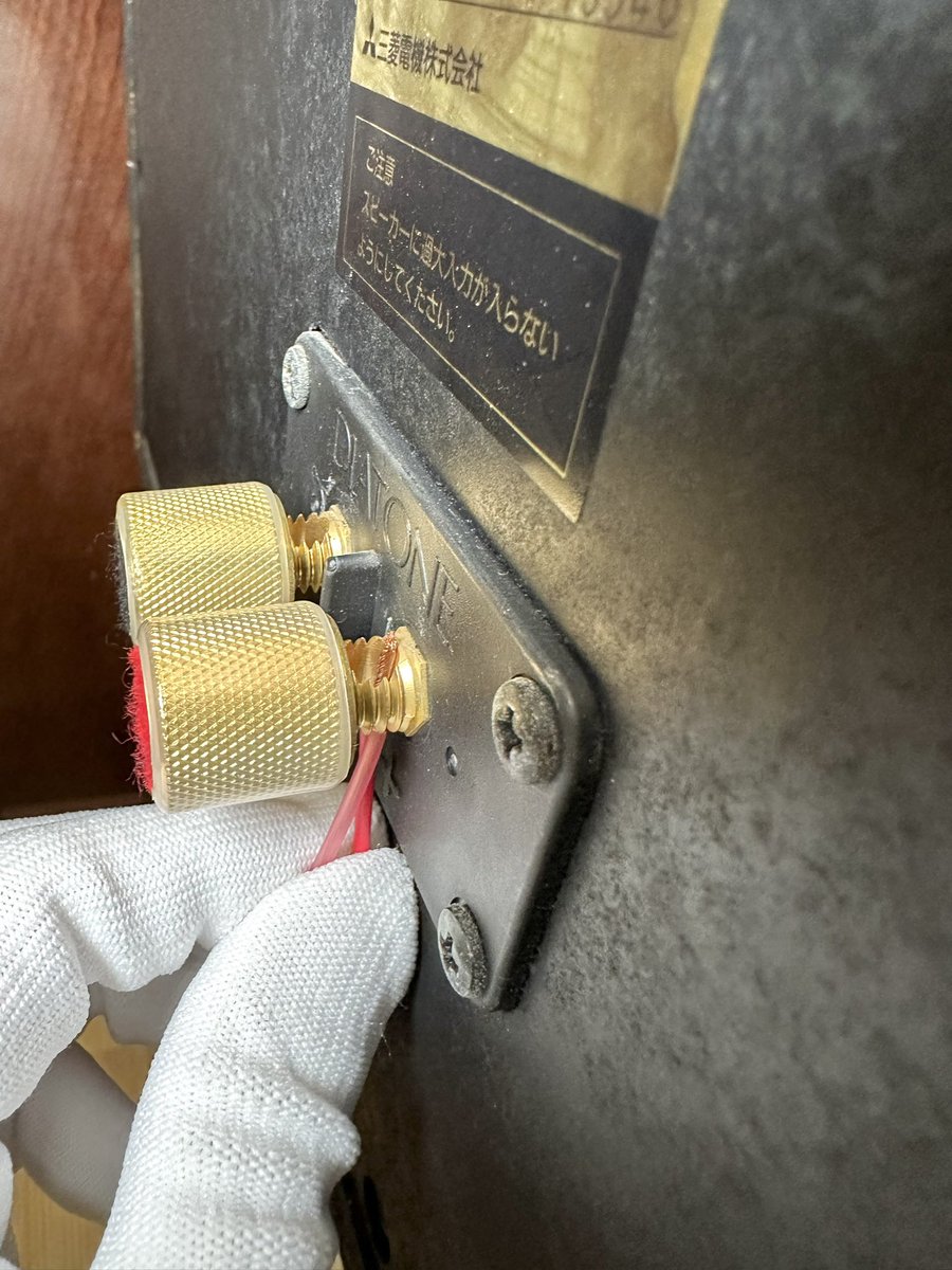 ★たけちゃんさん★ tweet media