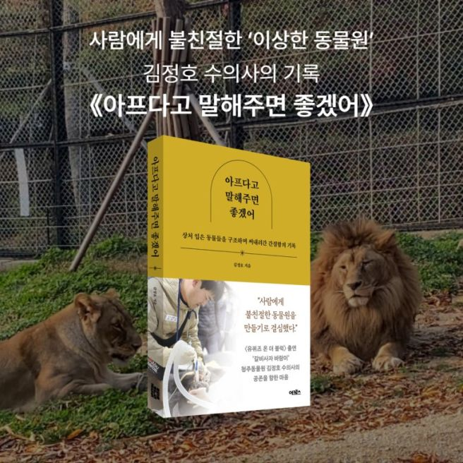 한정애 더불어민주당 국회의원, 강서병 tweet media