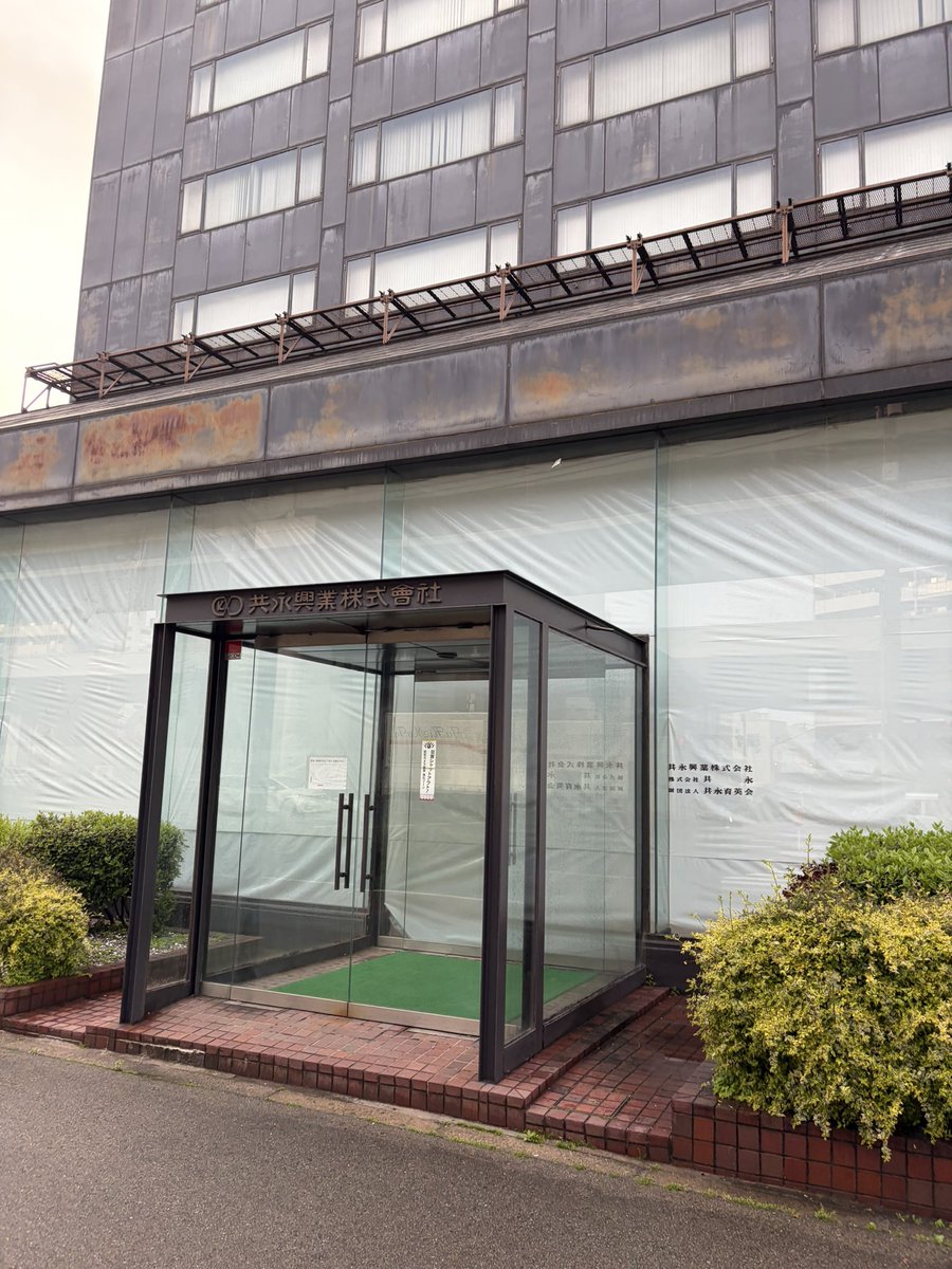 個人で201系復元活動中！ tweet media