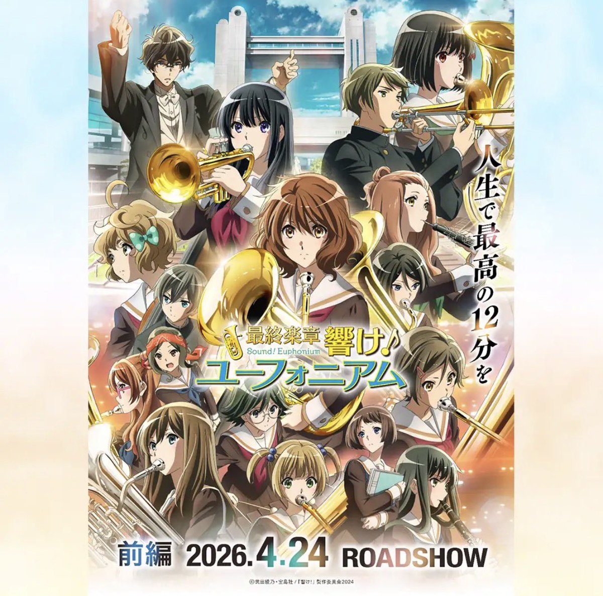 チャスグラjr tweet media