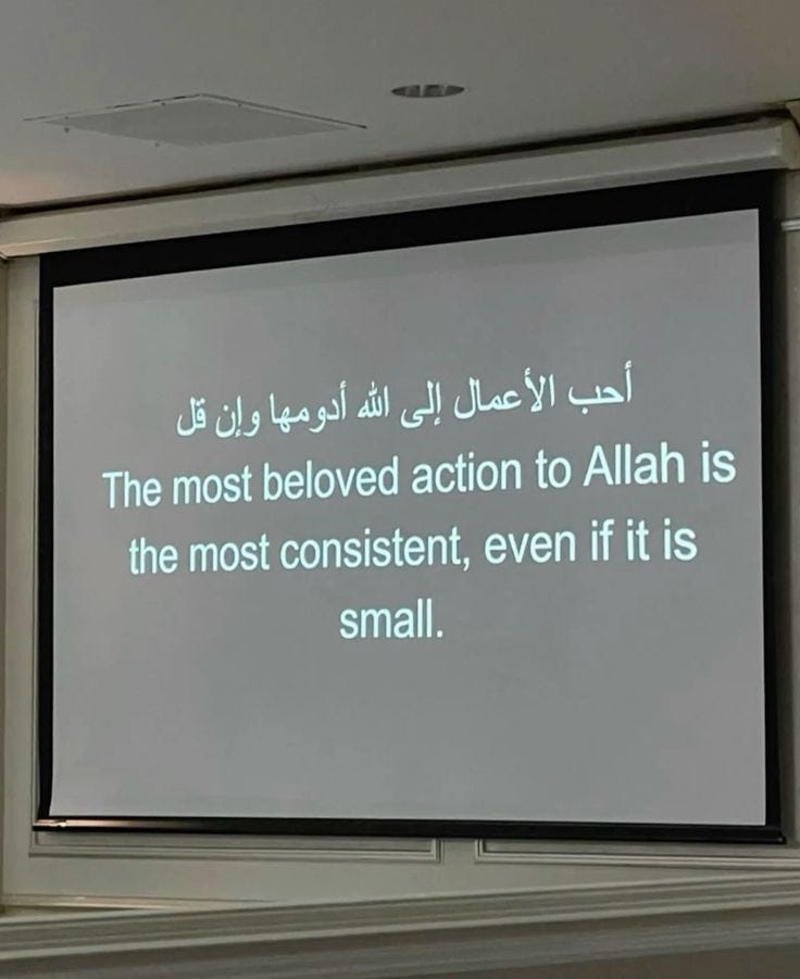 Juma'at Mubarak.