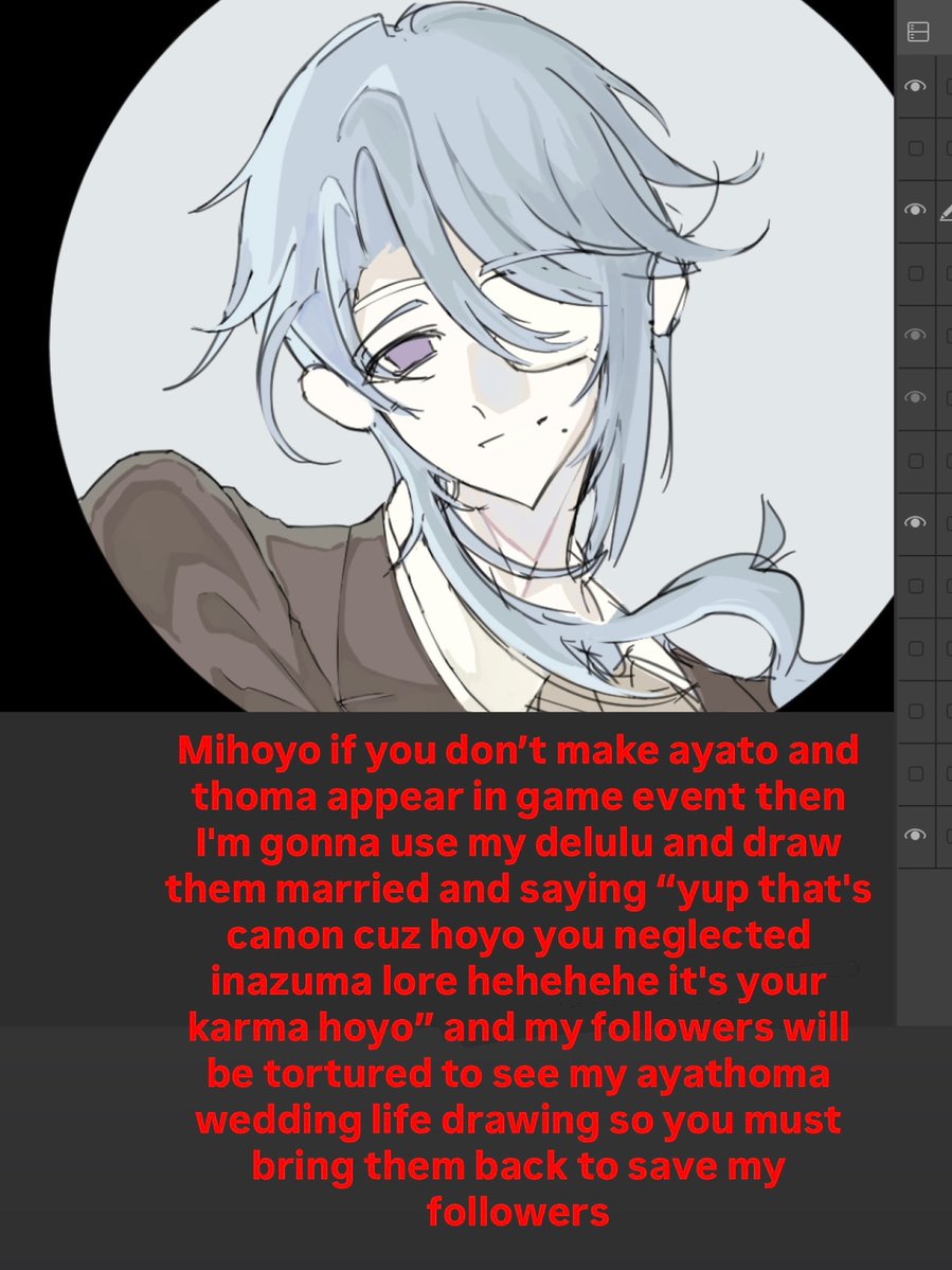 ei0.0❀ུ۪ tweet media