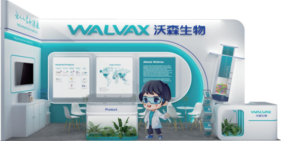 WalvaxBiotech's tweet photo. Walvax will be at #ExpoFarma2026 — Latin America's most influential pharma expo!  

📅 April 15–17 | 📍 WTC Ciudad de México | 🏷️ Booth #1500

Endless opportunities for collaboration &amp; innovation. Come find us and let's shape the future of vaccine! #Biotechnology #Pharma #Vaccine https://t.co/4hdqgMqQQH