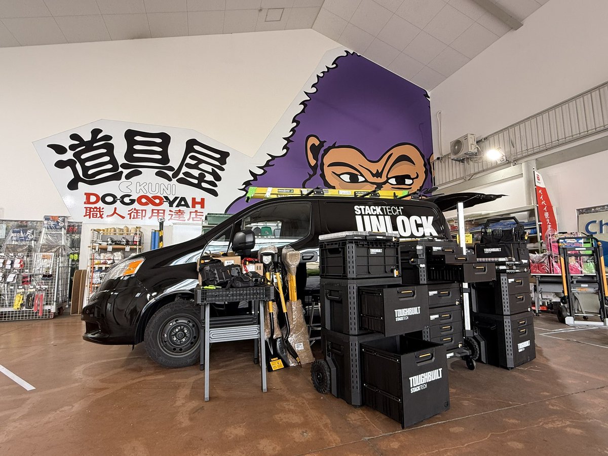 工具界の宣伝マン✨ひぐち　まこと tweet media