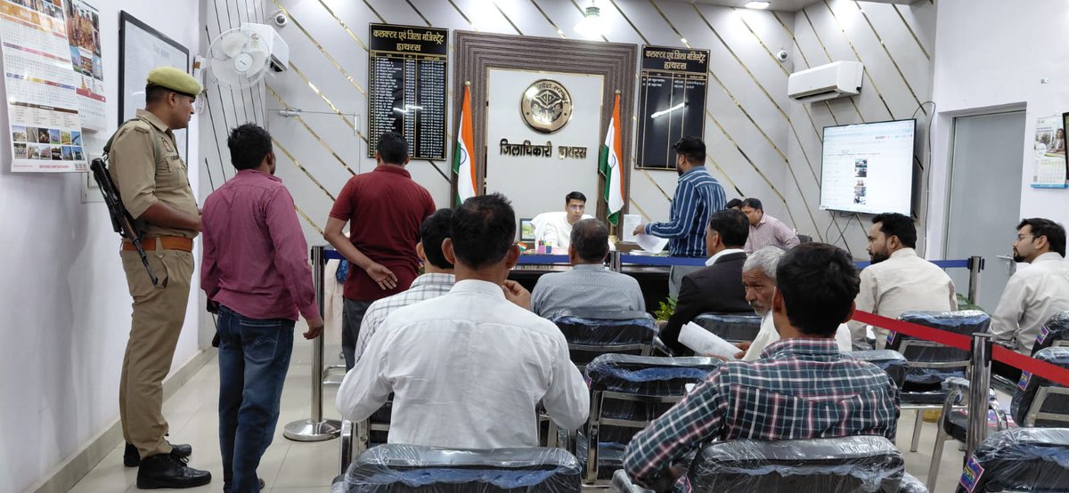 DM Hathras tweet media