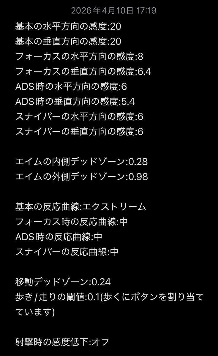 hatsu tweet media
