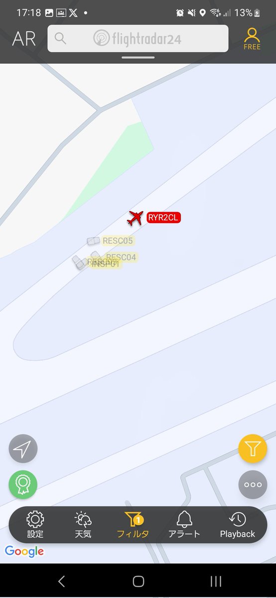 かにみそらぴっど tweet media