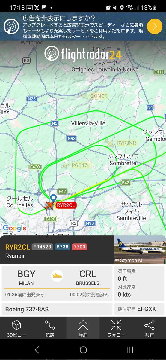 かにみそらぴっど tweet media