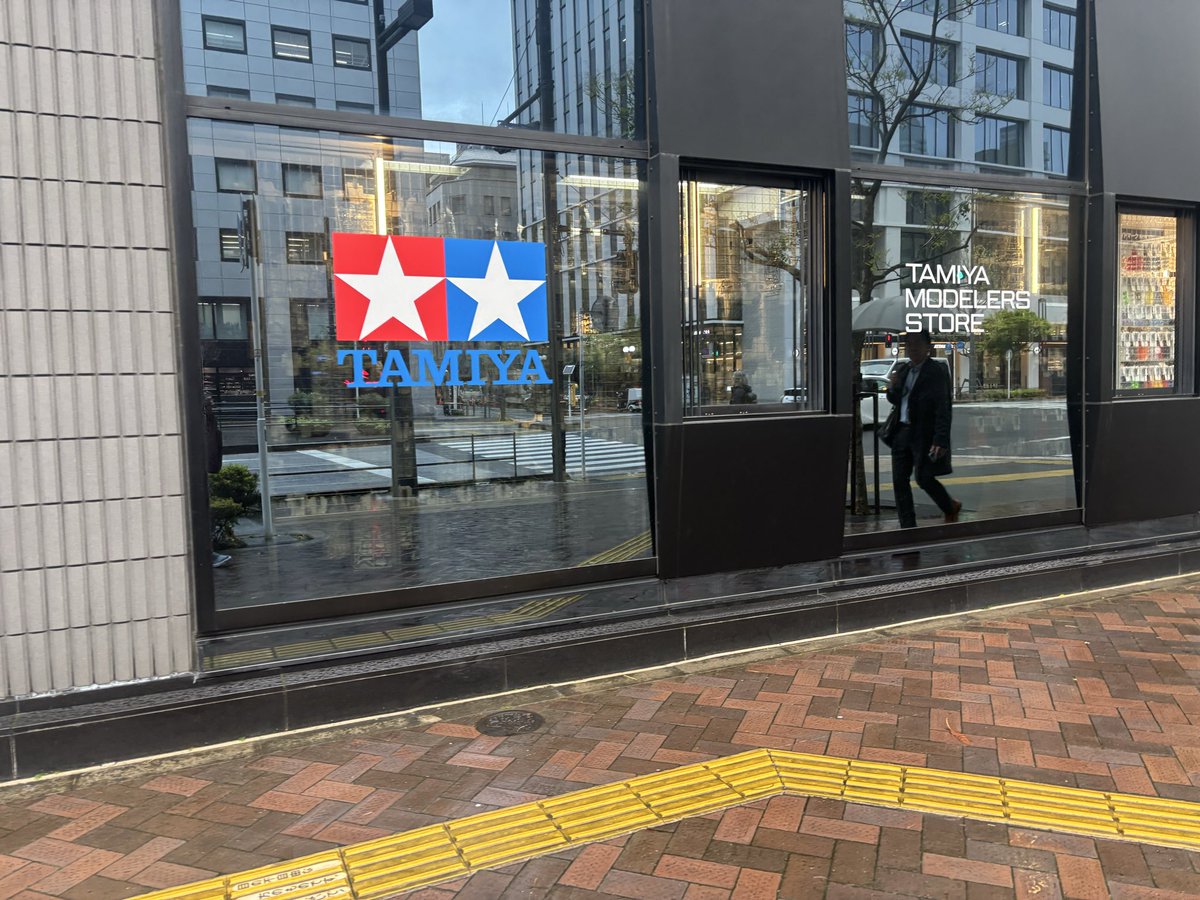 もともと tweet media