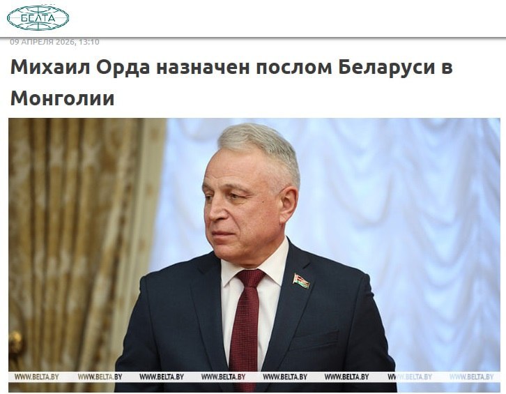 Татаро-Монголин tweet media