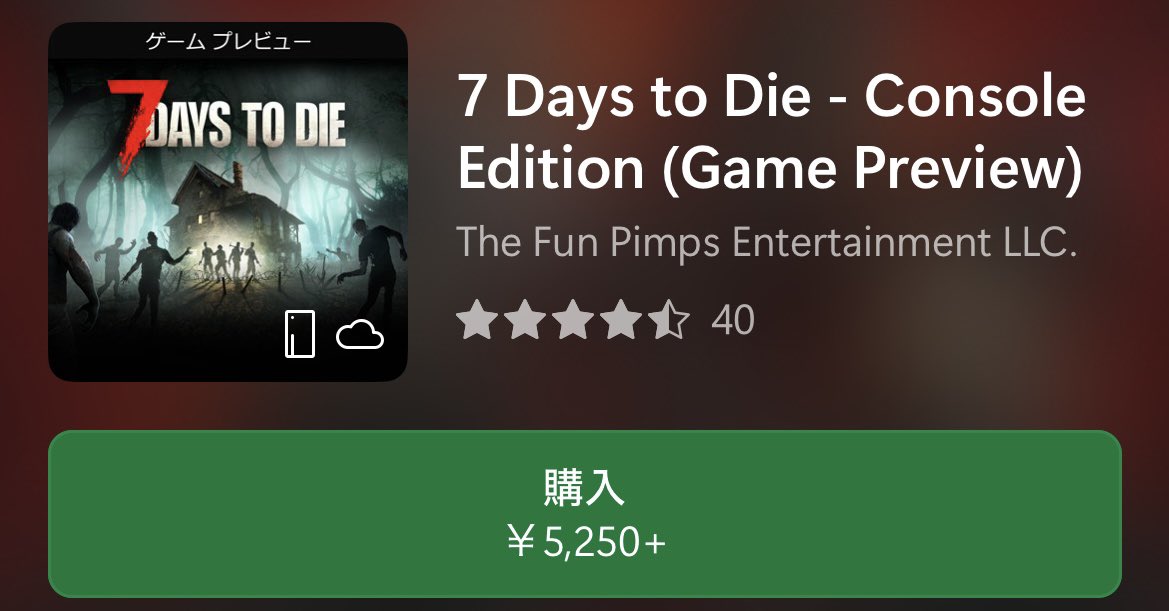 香川“くま”担庵 tweet media