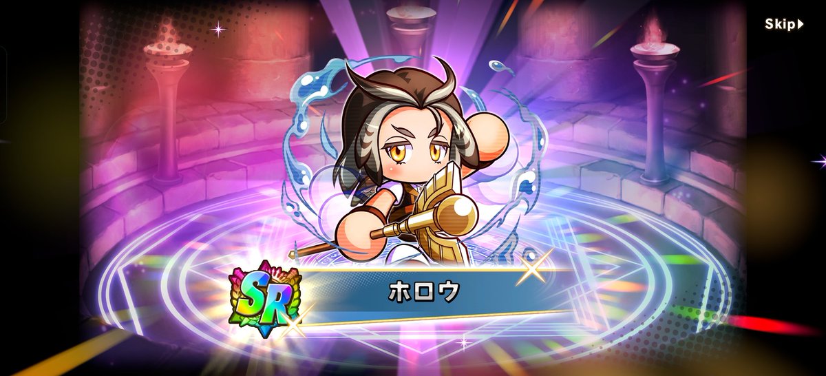 トンサ@つぶやくなまもの tweet media