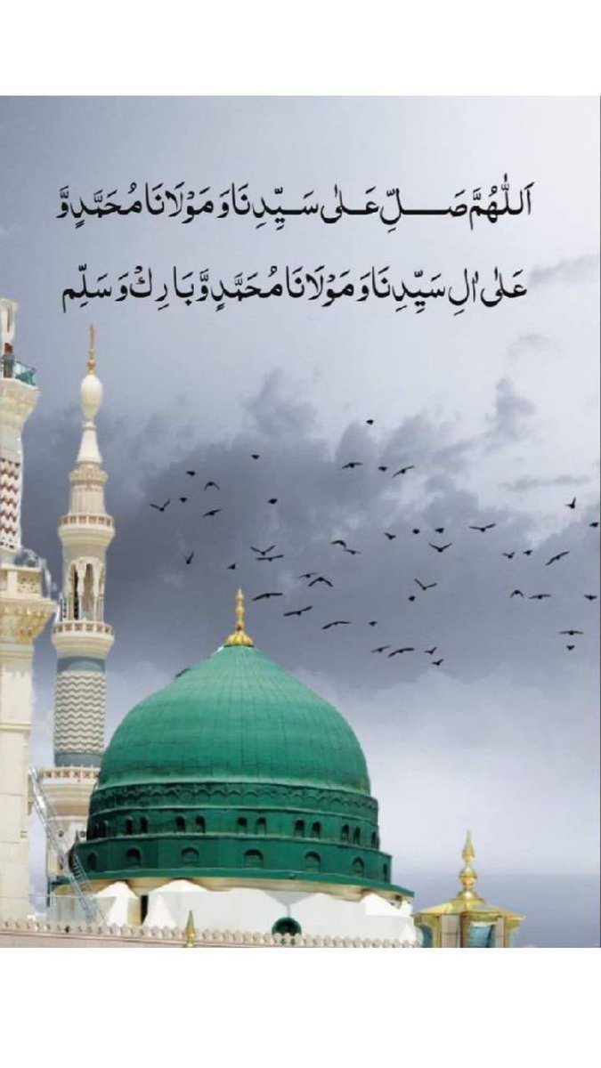 ام أسامه tweet media