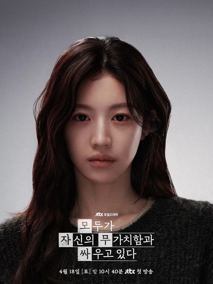 go younjung source tweet media