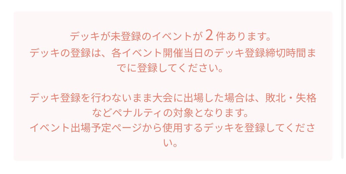 こばもん / Hiroki.K tweet media