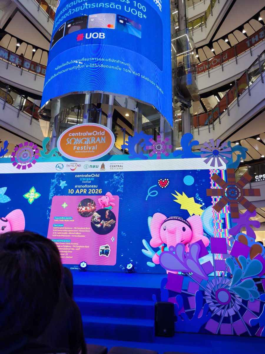 P' Sue 🤍🌷 tweet media